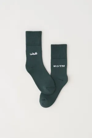 Crew Socks in Racing Green